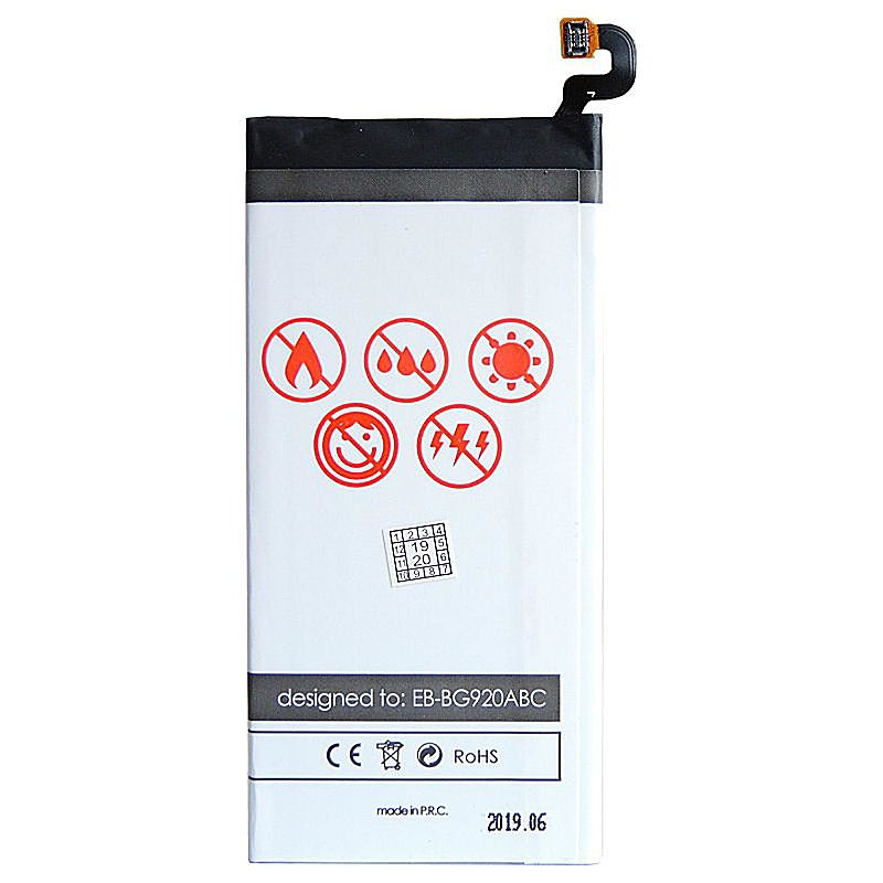 BAT. MAXXIMUS SAM ACE4 G357 - Billede 2